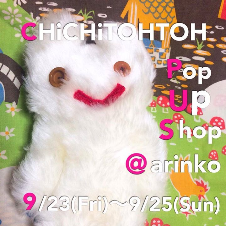 7874517b5377dac3305b