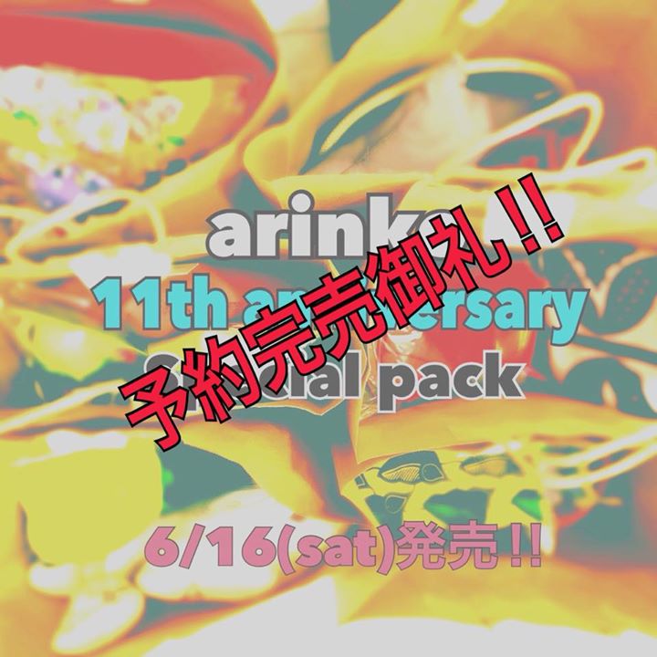 2e5e86c8c3d3abe5b159