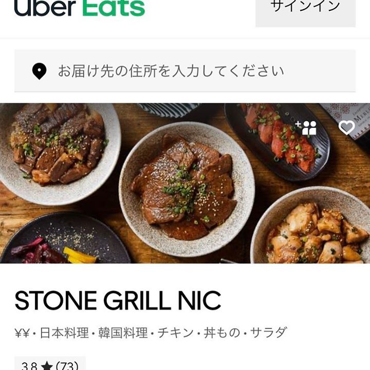 74643e11327fb863ba45
